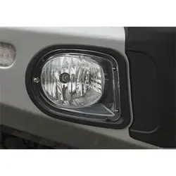 Offroad-Superstore CLEAR COVERS ARB FOGLIGHT arb