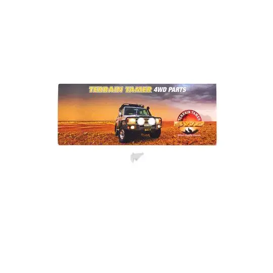 RETAINER DOOR WEATHERSTRIP