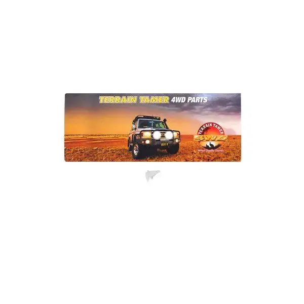 RETAINER DOOR WEATHERSTRIP