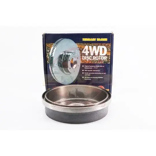 TAMBOUR DE FREIN ARRIÈRE