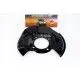 COVER DUST DISC BRAKE FRONT R/H WITHOUT VSC