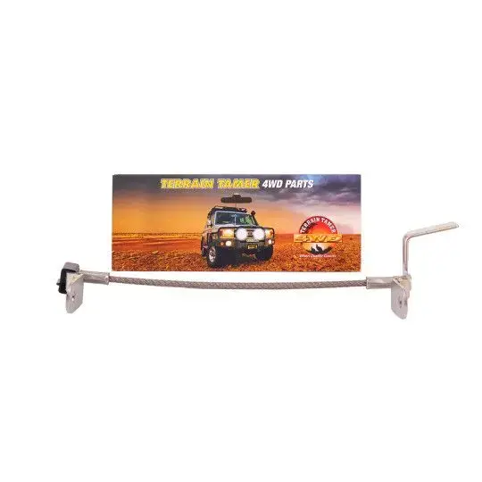 GUARD PROPELLER SHAFT