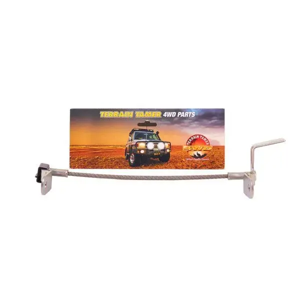 GUARD PROPELLER SHAFT