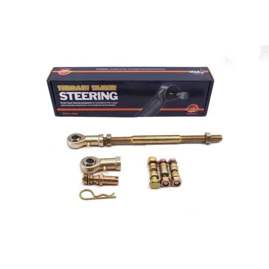 BIELLETTE BARRE STABILISATRICE ARRIÈRE RÉGLABLE