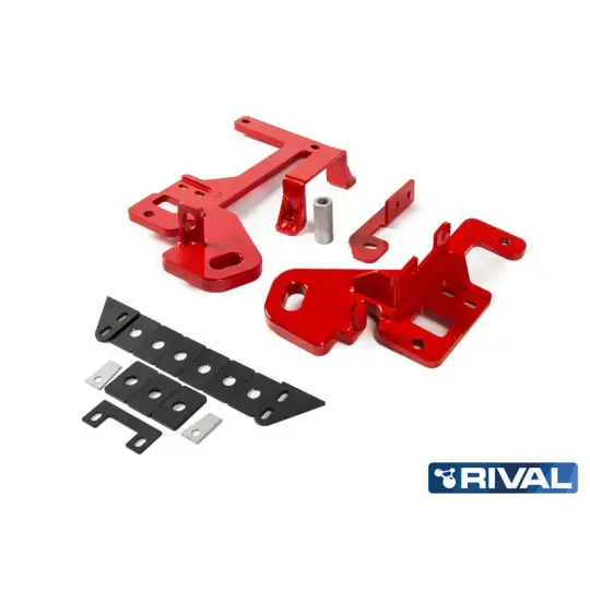 Offroad-Superstore.it POINT DE REMORQUAGE RIVAL VW AMAROK 201