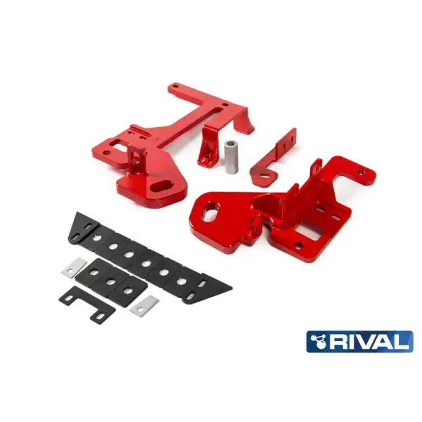 Offroad-Superstore.it POINT DE REMORQUAGE RIVAL VW AMAROK 201