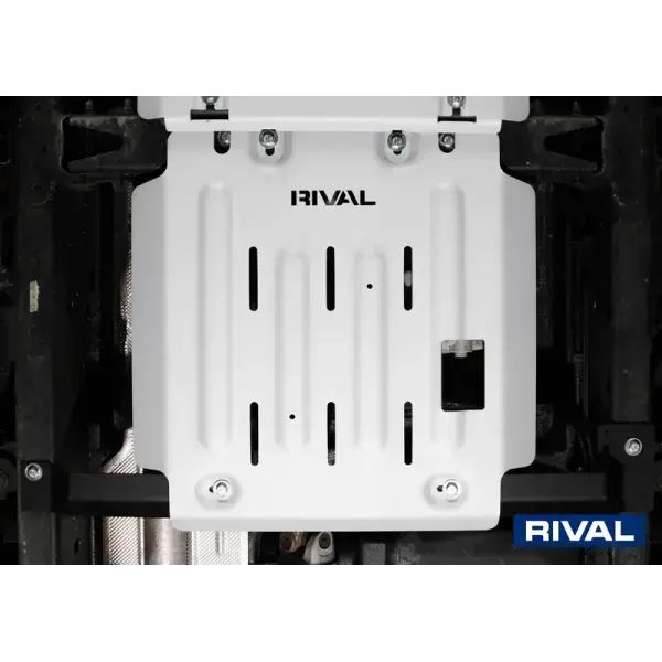 Offroad-Superstore.it PLAQUE PROTECTION RIVAL BOÎTE TRANSFERT