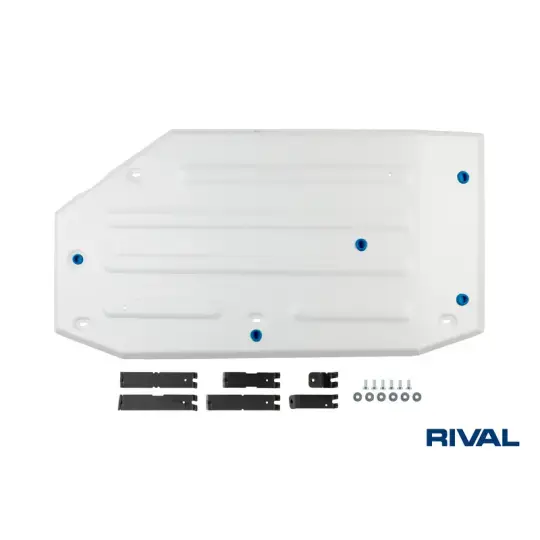 Offroad-Superstore.it PLAQUE PROTECTION RIVAL RESERVOIR VOLKS