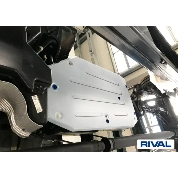 Offroad-Superstore.it PLAQUE PROTECTION RIVAL RESERVOIR VOLKS