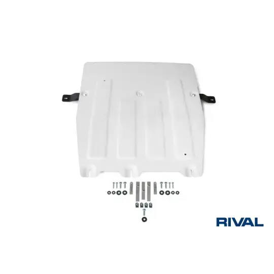 Offroad-Superstore.it PLAQUE PROTECTION RIVAL MOTEUR + BV VOL