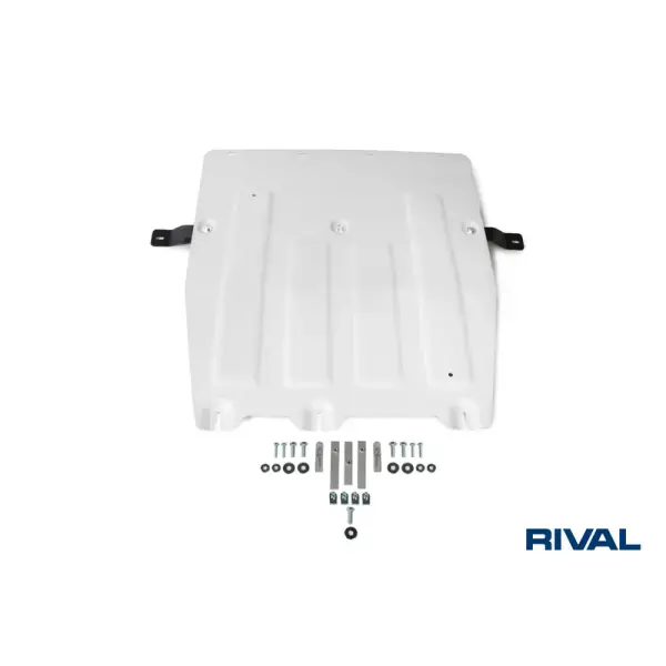 Offroad-Superstore.it PLAQUE PROTECTION RIVAL MOTEUR + BV VOL