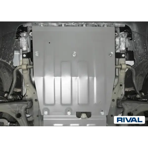 Offroad-Superstore.it PLAQUE PROTECTION RIVAL MOTEUR + BV VOL