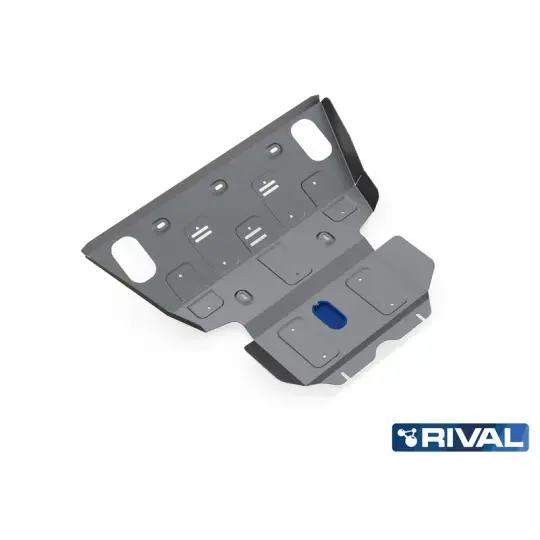 Offroad-Superstore.it PLAQUE PROTECTION 4 mm RIVAL MOTEUR + R