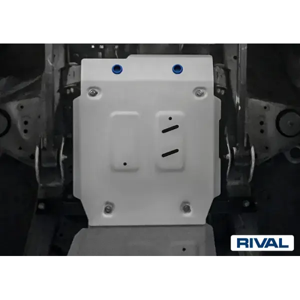 Offroad-Superstore.it PLAQUE PROTECTION RIVAL BOÎTE DE VITESS