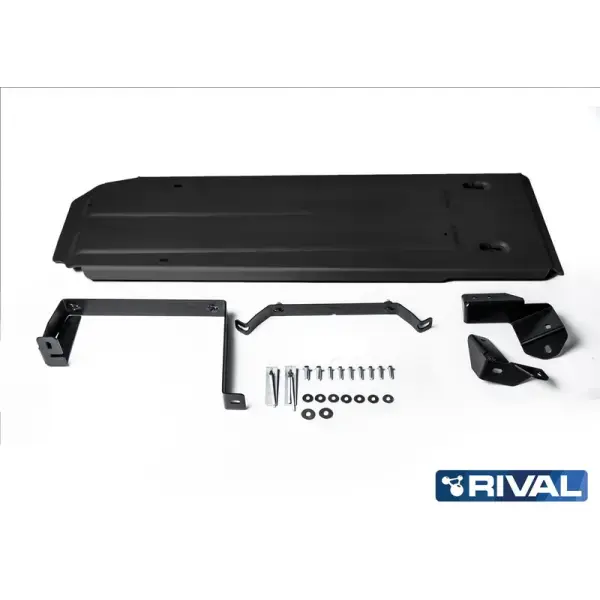 Offroad-Superstore.it PLAQUE PROTECTION 3 mm RIVAL ACIER RESE