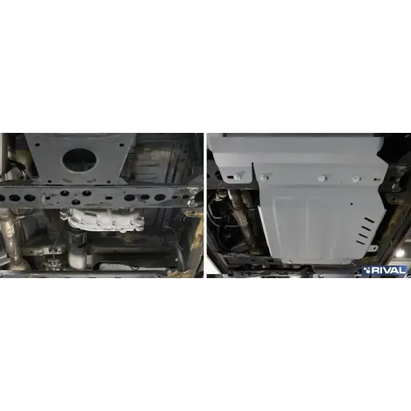 Offroad-Superstore.it PLAQUE PROTECTION 4 mm RIVAL BOÎTE TRAN