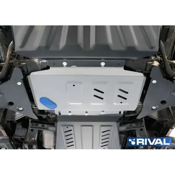 Offroad-Superstore.it PLAQUE PROTECTION 4 mm RIVAL MOTEUR MER