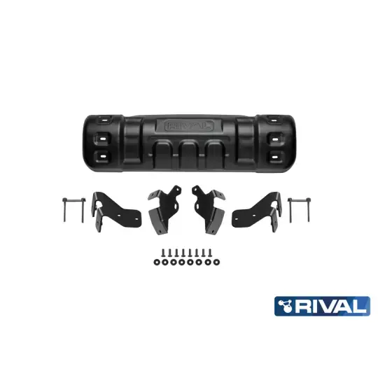 Offroad-Superstore.it PLAQUE PROTECTION 2,5 mm RIVAL ACIER BA