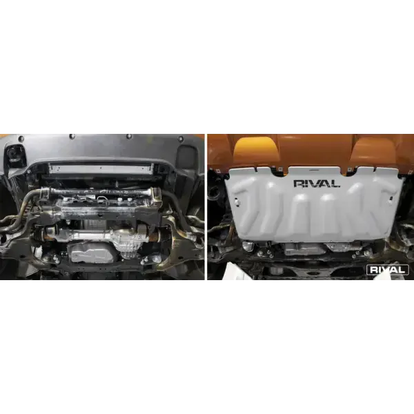 Offroad-Superstore.it PLAQUE PROTECTION 4 mm RIVAL RADIATEUR 