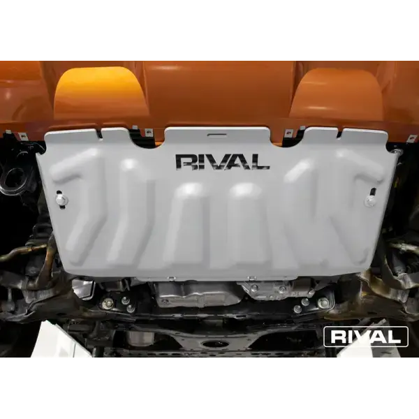 Offroad-Superstore.it PLAQUE PROTECTION 4 mm RIVAL RADIATEUR 