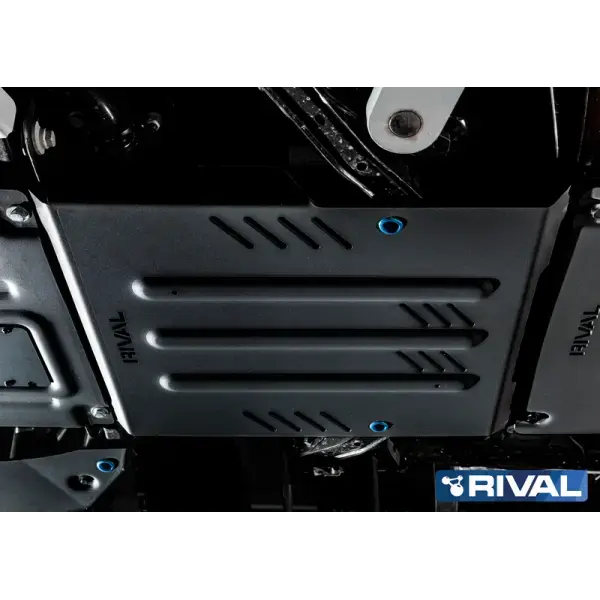Offroad-Superstore.it PLAQUE PROTECTION 3 mm RIVAL ACIER BOÎT