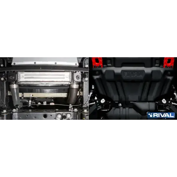 Offroad-Superstore.it PLAQUE PROTECTION 3 mm RIVAL ACIER RADI