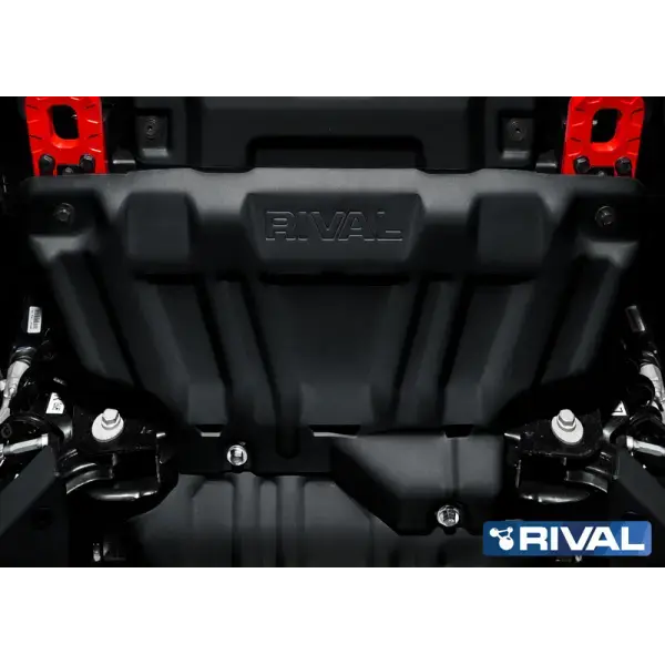 Offroad-Superstore.it PLAQUE PROTECTION 3 mm RIVAL ACIER RADI