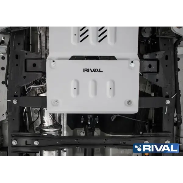 Offroad-Superstore.it PLAQUE PROTECTION 4 mm RIVAL BOÎTE TRAN