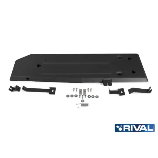 Offroad-Superstore.it PLAQUE PROTECTION 3 mm RIVAL ACIER RESE