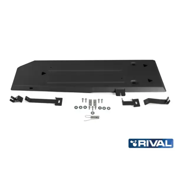 Offroad-Superstore.it PLAQUE PROTECTION 3 mm RIVAL ACIER RESE