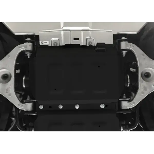 Offroad-Superstore.it PLAQUE PROTECTION 3 mm RIVAL ACIER MOTE