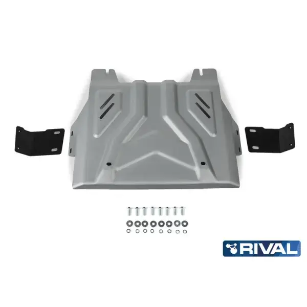Offroad-Superstore.it PLAQUE PROTECTION 4 mm RIVAL BOÎTE TRAN