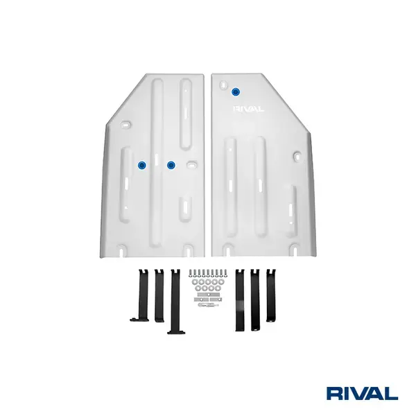 Offroad-Superstore.it PLAQUE PROTECTION RIVAL RESERVOIR MERCE