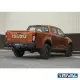 Offroad-Superstore.it BUMPER REAR RIVAL ISUZU D-MAX 2021+  (U