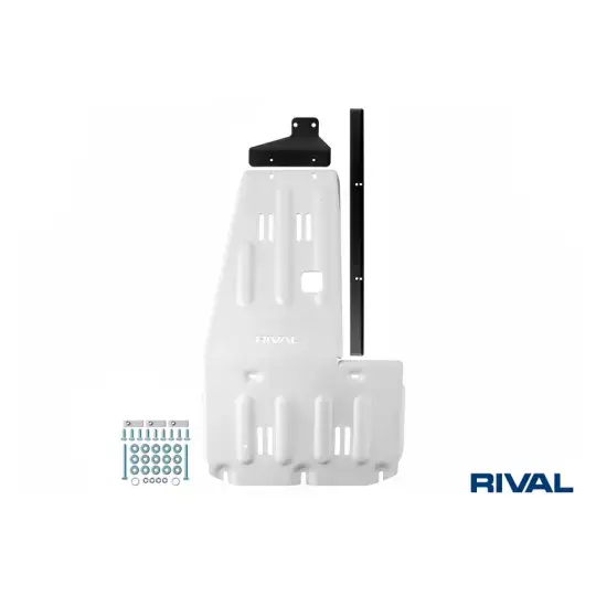 Offroad-Superstore.it PLAQUE PROTECTION RIVAL MOTEUR INEOS GR