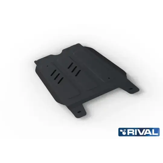 Offroad-Superstore.it PLAQUE PROTECTION ACIER RIVAL BOITE VIT