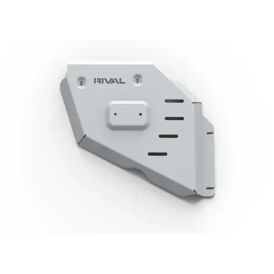 Offroad-Superstore.it PLAQUE PROTECTION RIVAL BOITE TRANSFERT