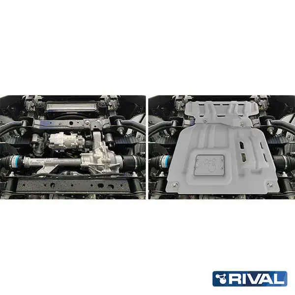 Offroad-Superstore.it PLAQUE DE PROTECTION RIVAL MOTEUR FORD 