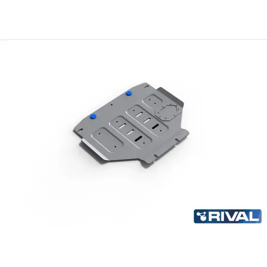 Offroad-Superstore.it PLAQUE PROTECTION RIVAL MOTEUR (PLAQUE 