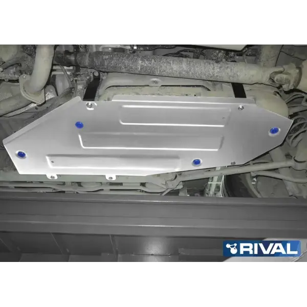 Offroad-Superstore.it PLAQUE PROTECTION RIVAL RESERVOIR VDJ20