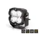 Offroad-Superstore.it PHARE LED LAZER UTILITY-80 Gen2 NOIR - 