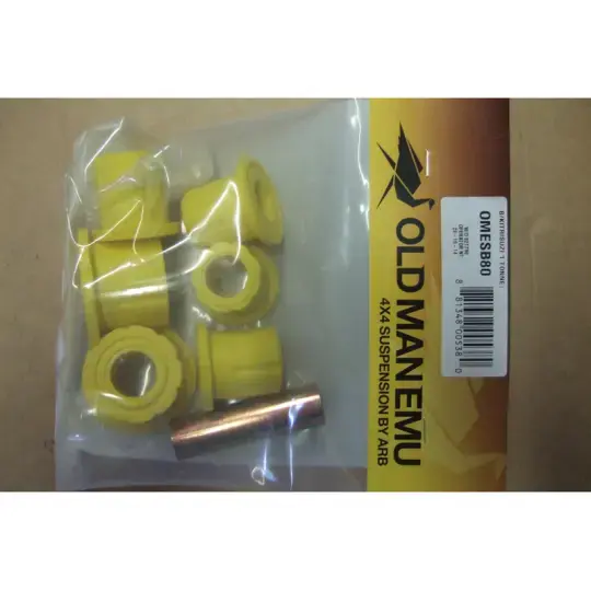 Silent blocs lames arrière Dmax